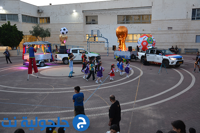 موكب كأس العالم المتجول في جلجولية برعاية جمعية غيث